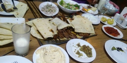 Mersi̇n Et Mangal