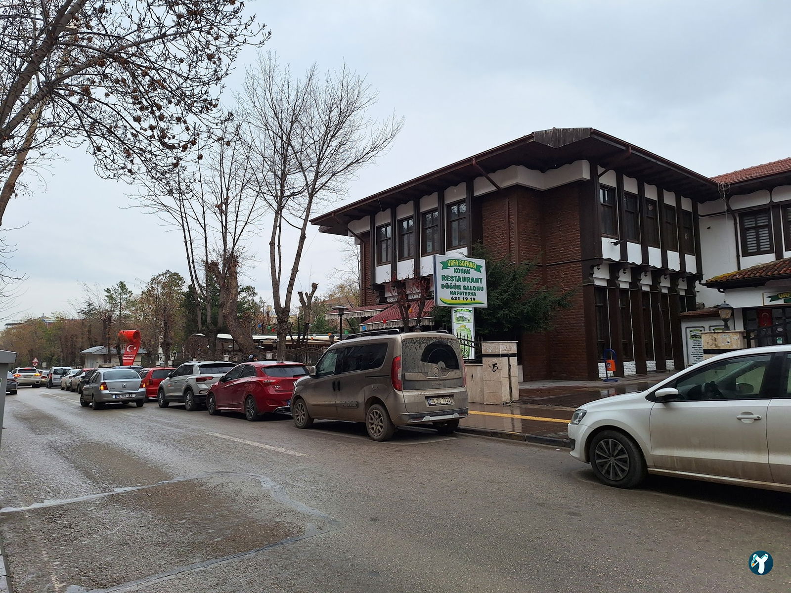 Urfa Sofrası Konak