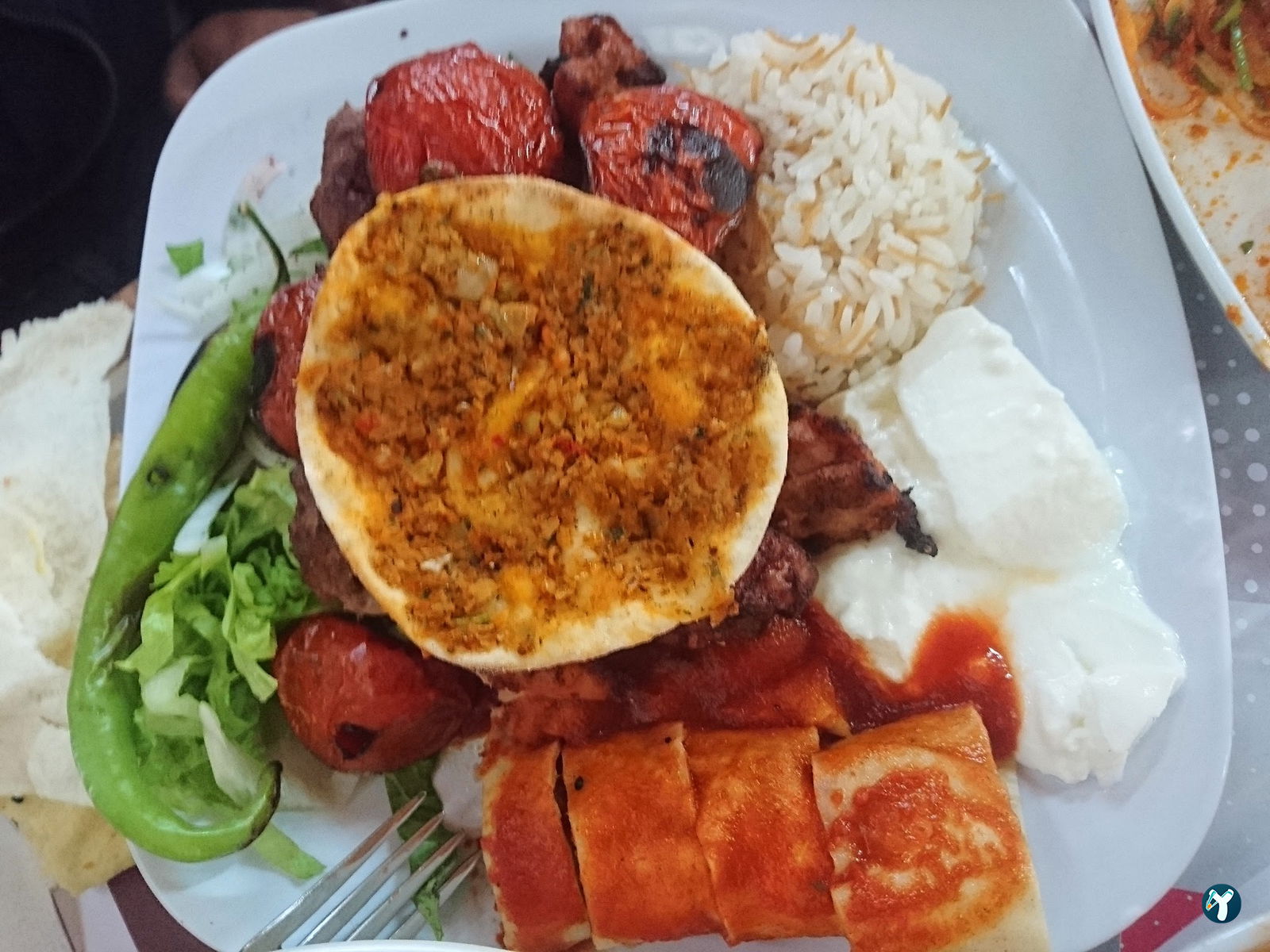 Urfa Sofrası Konak