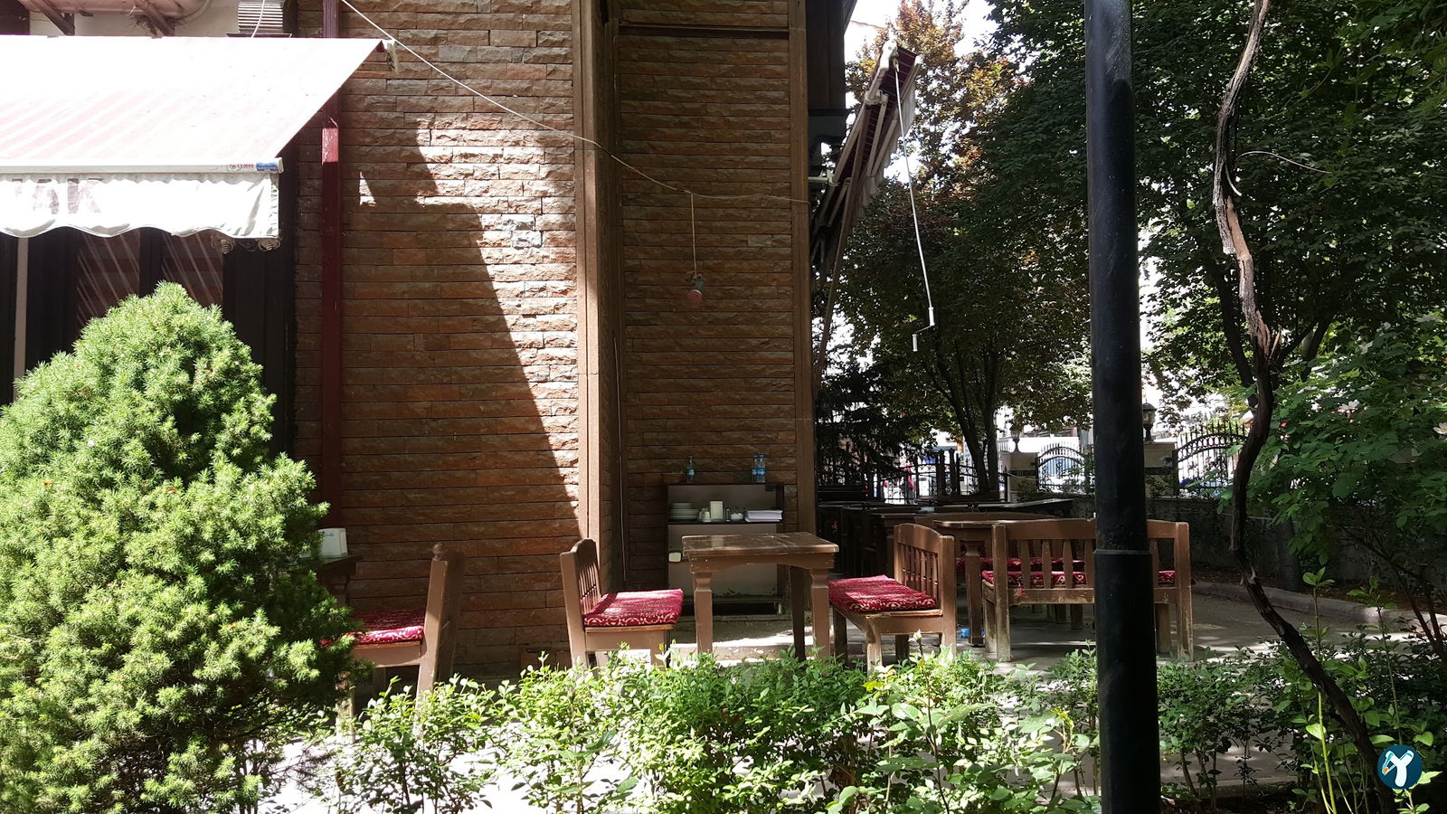 Urfa Sofrası Konak