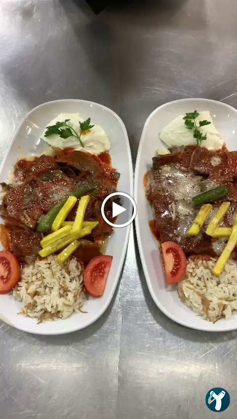Urfa Sofrası Konak