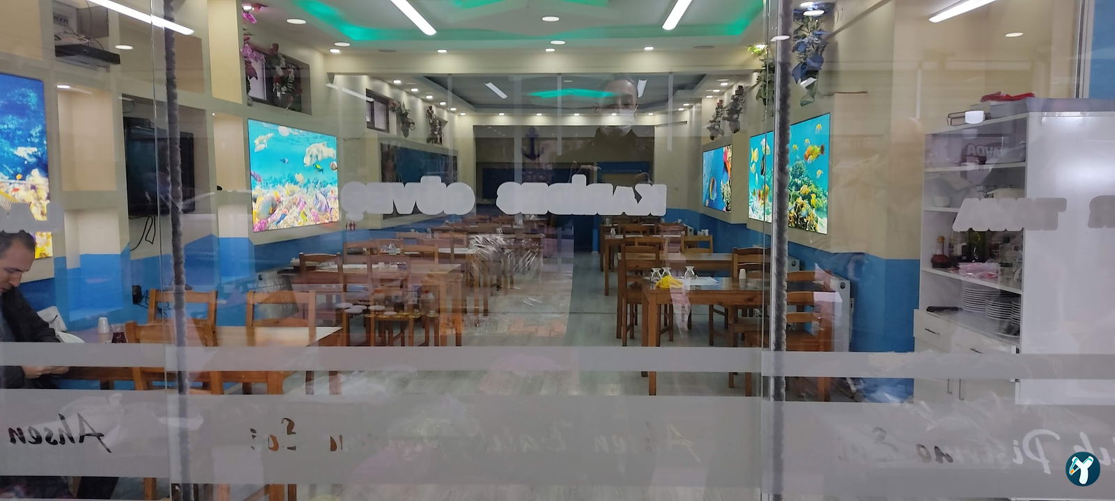 Ahsen Balik Restaurant