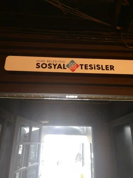 Uşak Belediyesi Dörtyol Sosyal Tesisleri resimleri