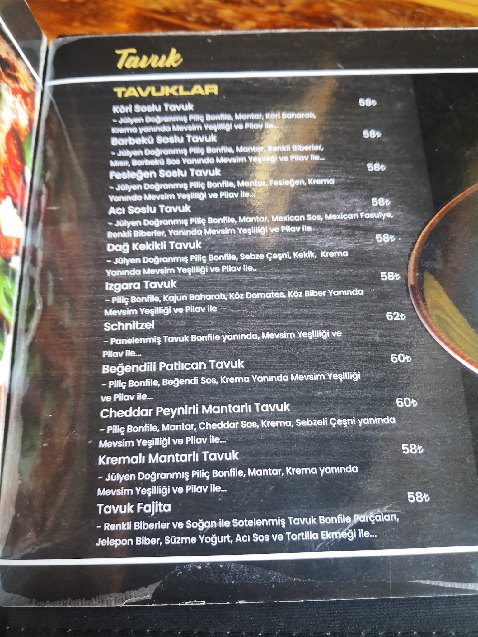 Uşak Belediyesi Dörtyol Sosyal Tesisleri