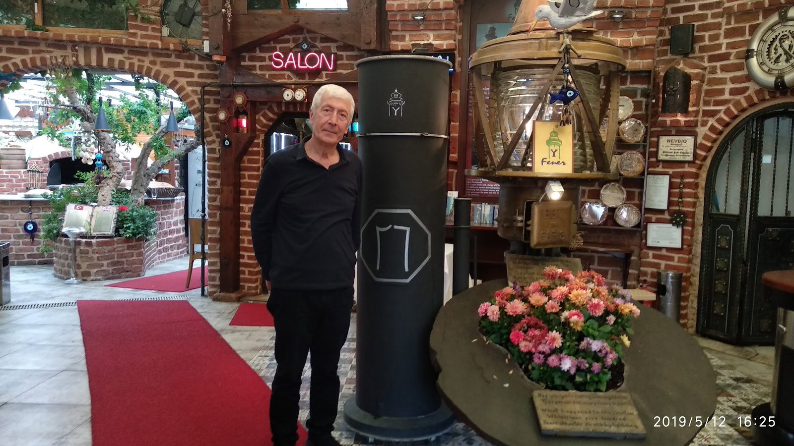 Fener Balık Lokantası