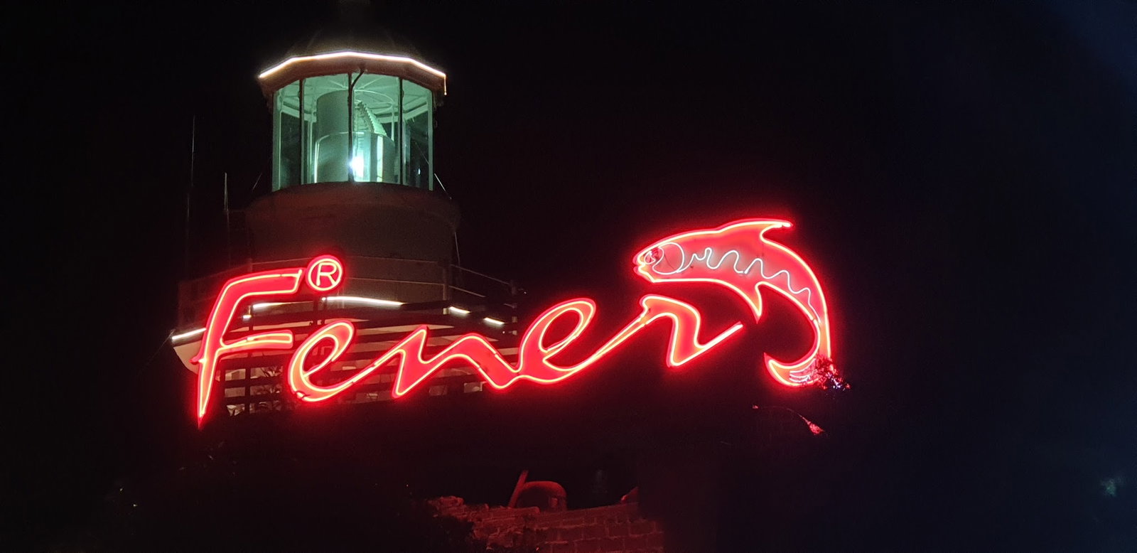 Fener Balık Lokantası