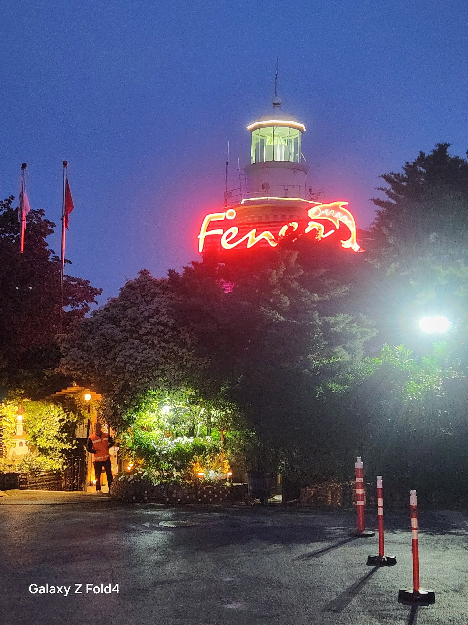 Fener Balık Lokantası