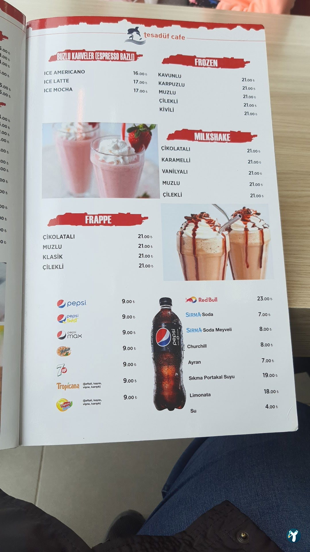 Tesadüf Şile