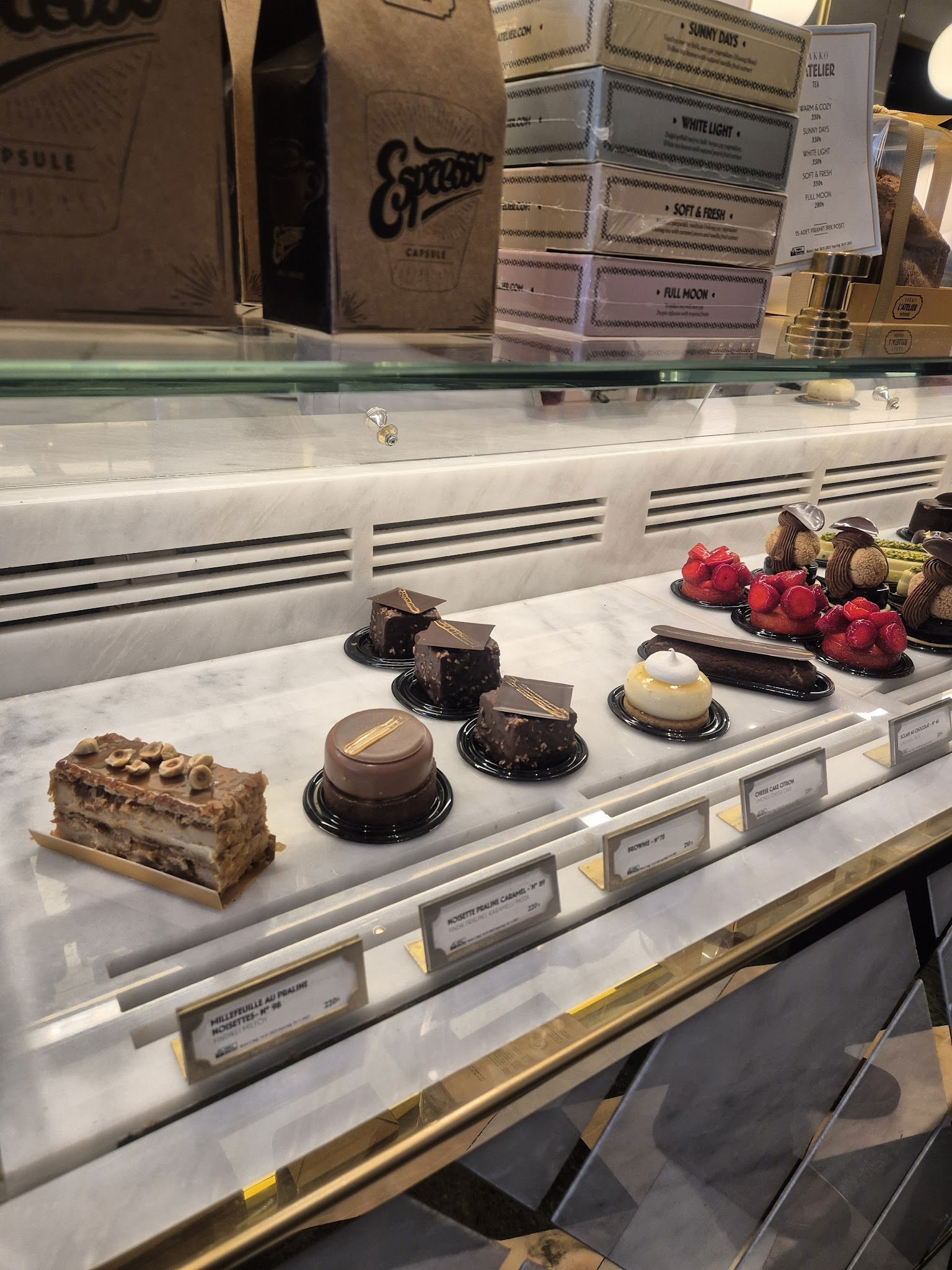 Vakko L'Atelier Emaar