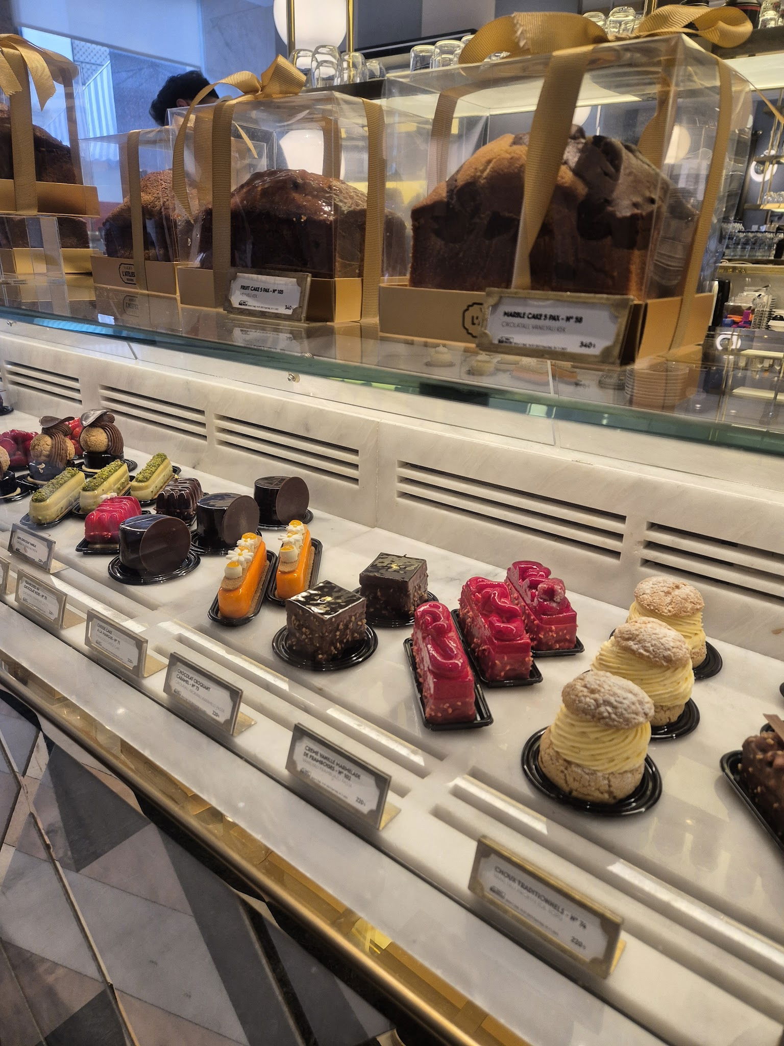 Vakko L'Atelier Emaar