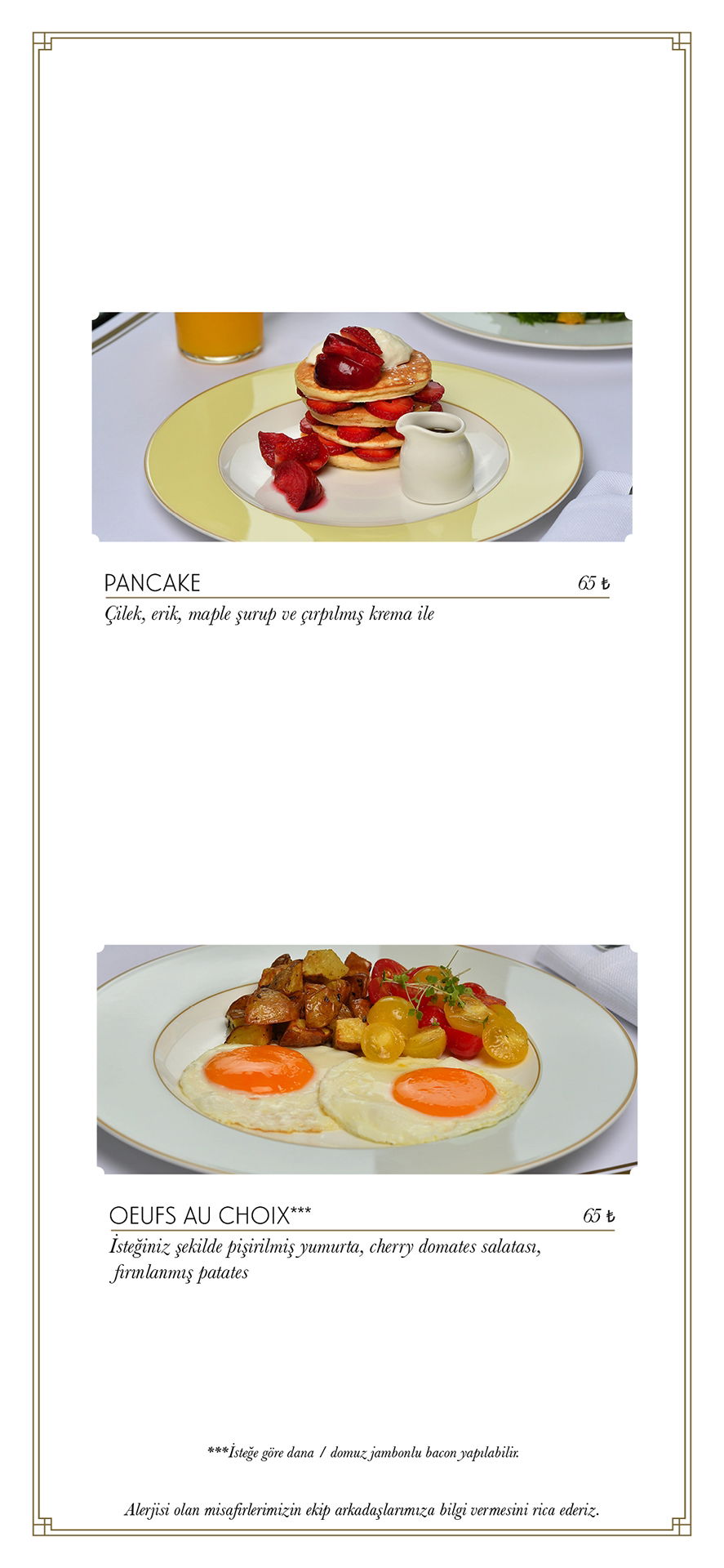 Vakko L'Atelier Emaar