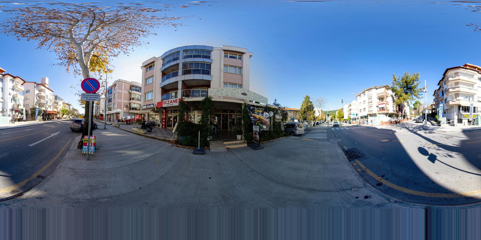 Müco Kahvaltı Ve Dahası