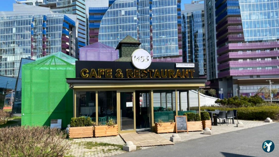 Restaurant1453