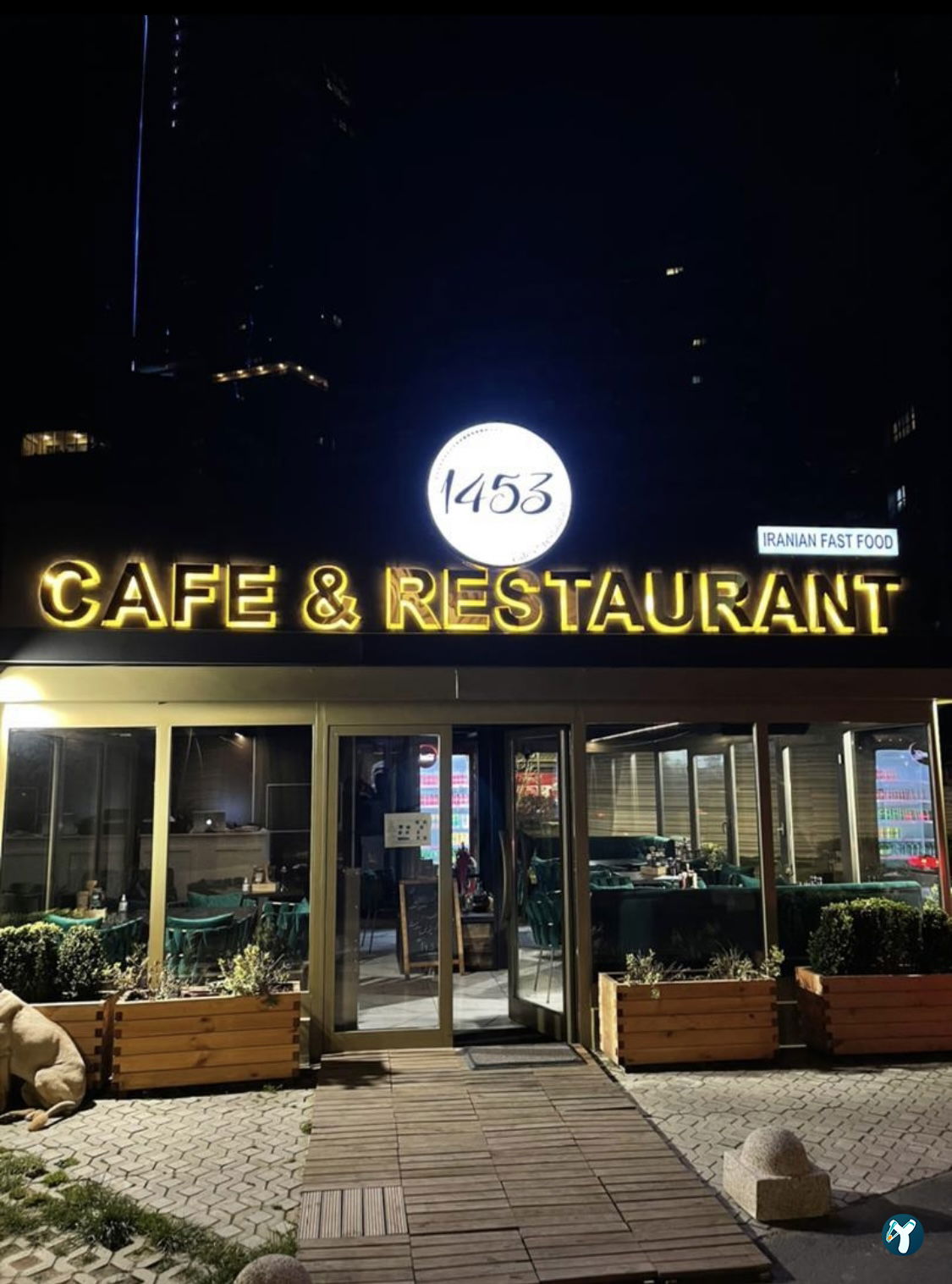 Restaurant1453