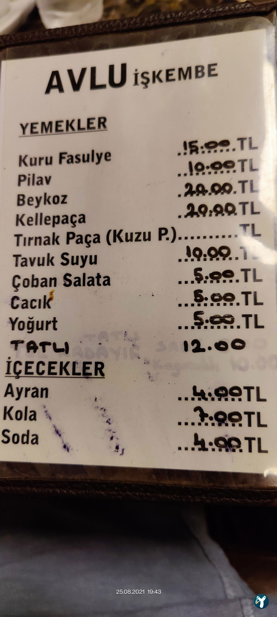 Avlu İşkembe Garip Usta
