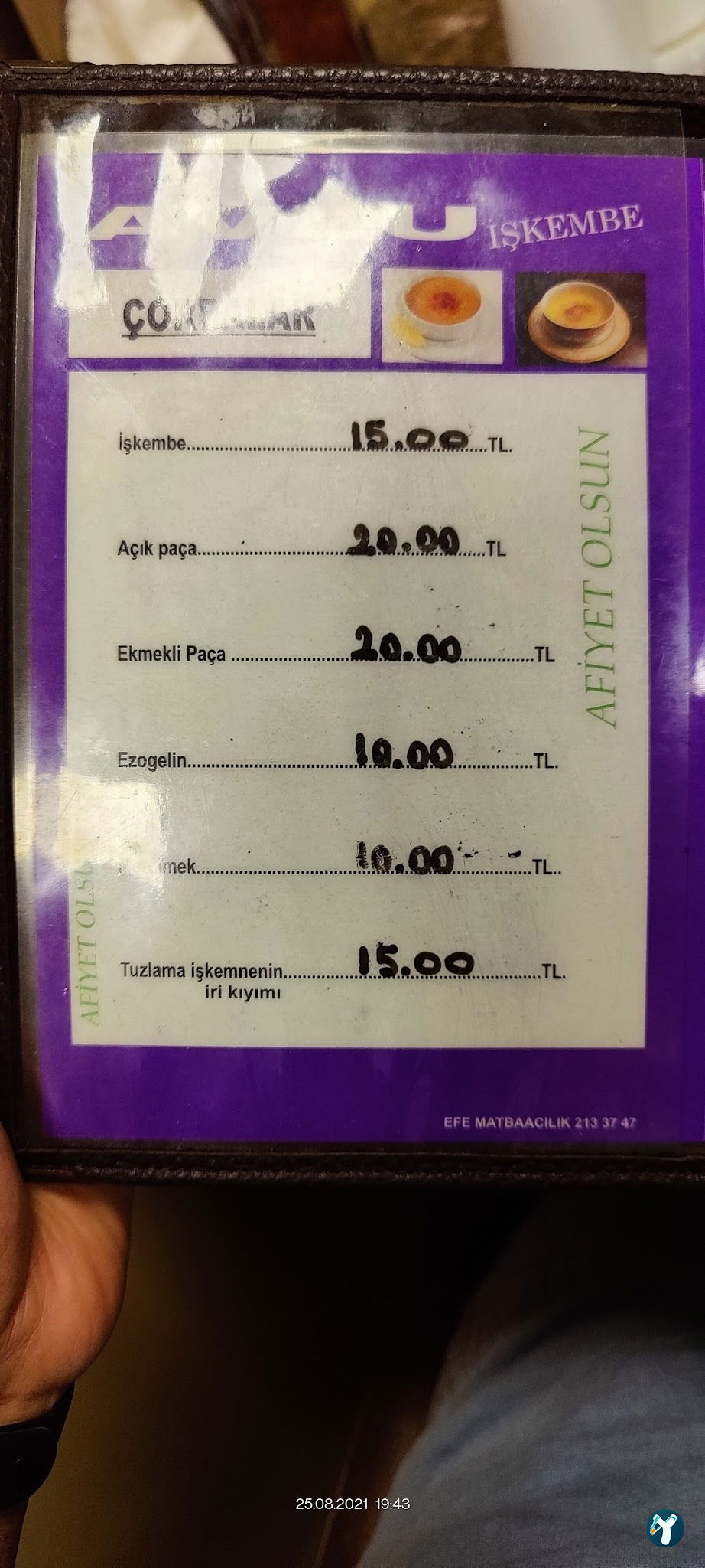 Avlu İşkembe Garip Usta