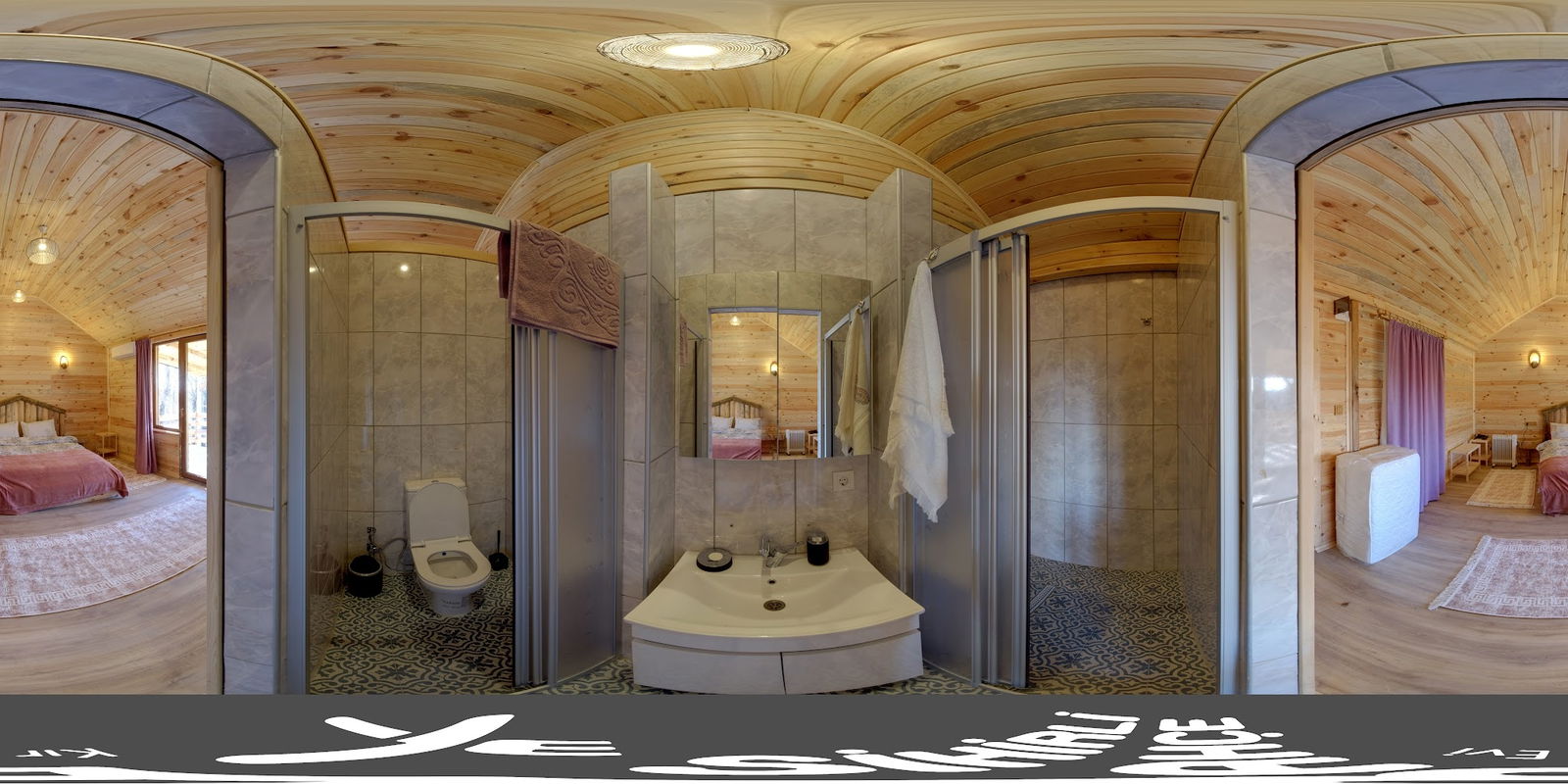 Sihirli Bahce Kirevi