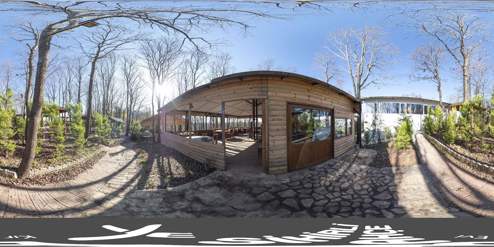 Sihirli Bahce Kirevi