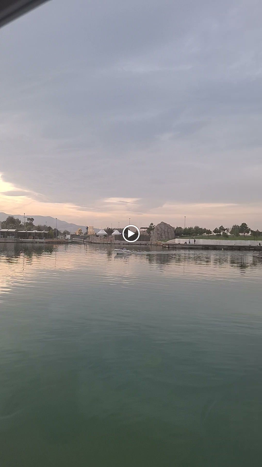 Batıpark Karadeniz Balık Restaurant