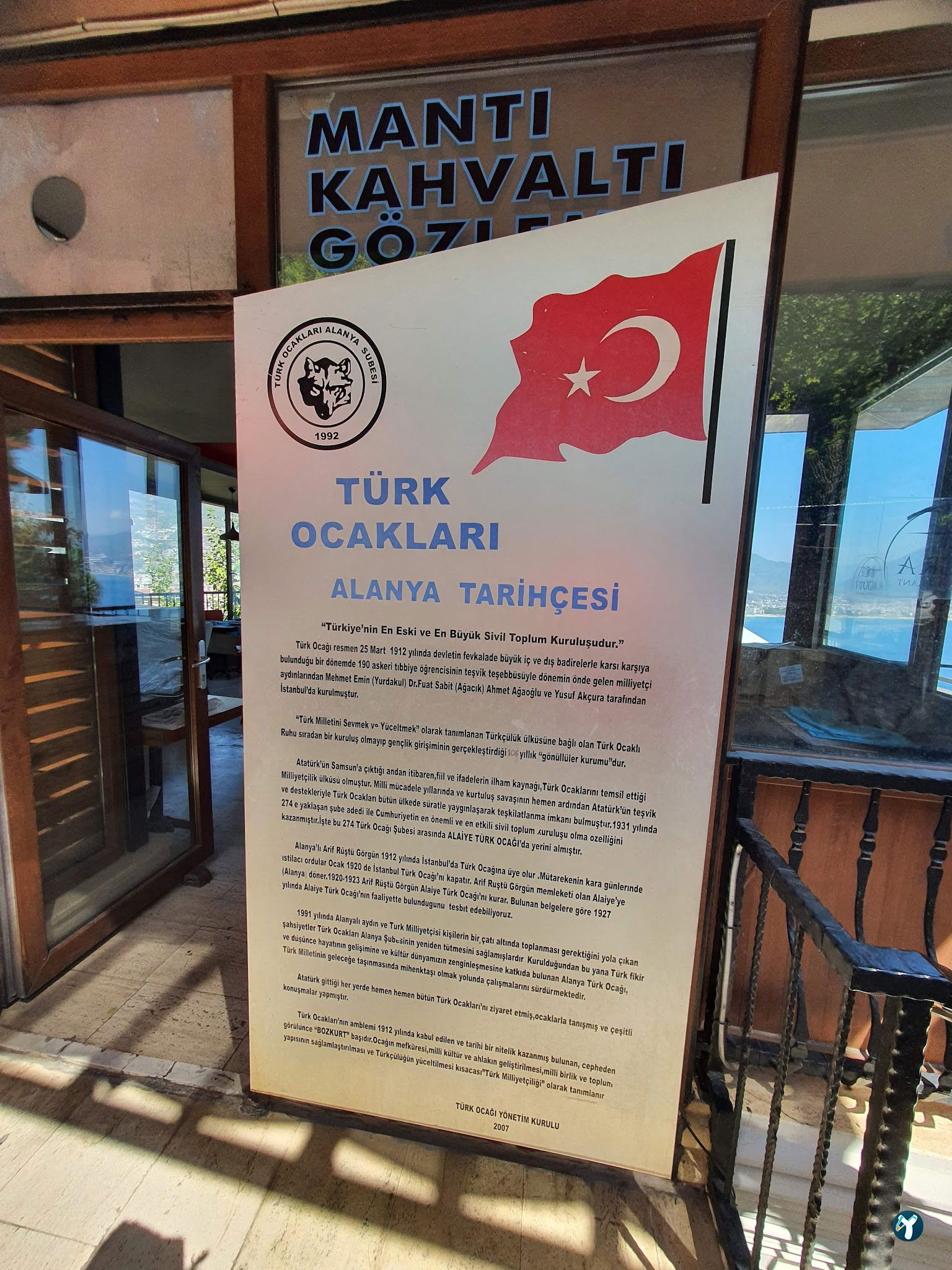 Tuğra Cafe Restaurant-Alkolsuz