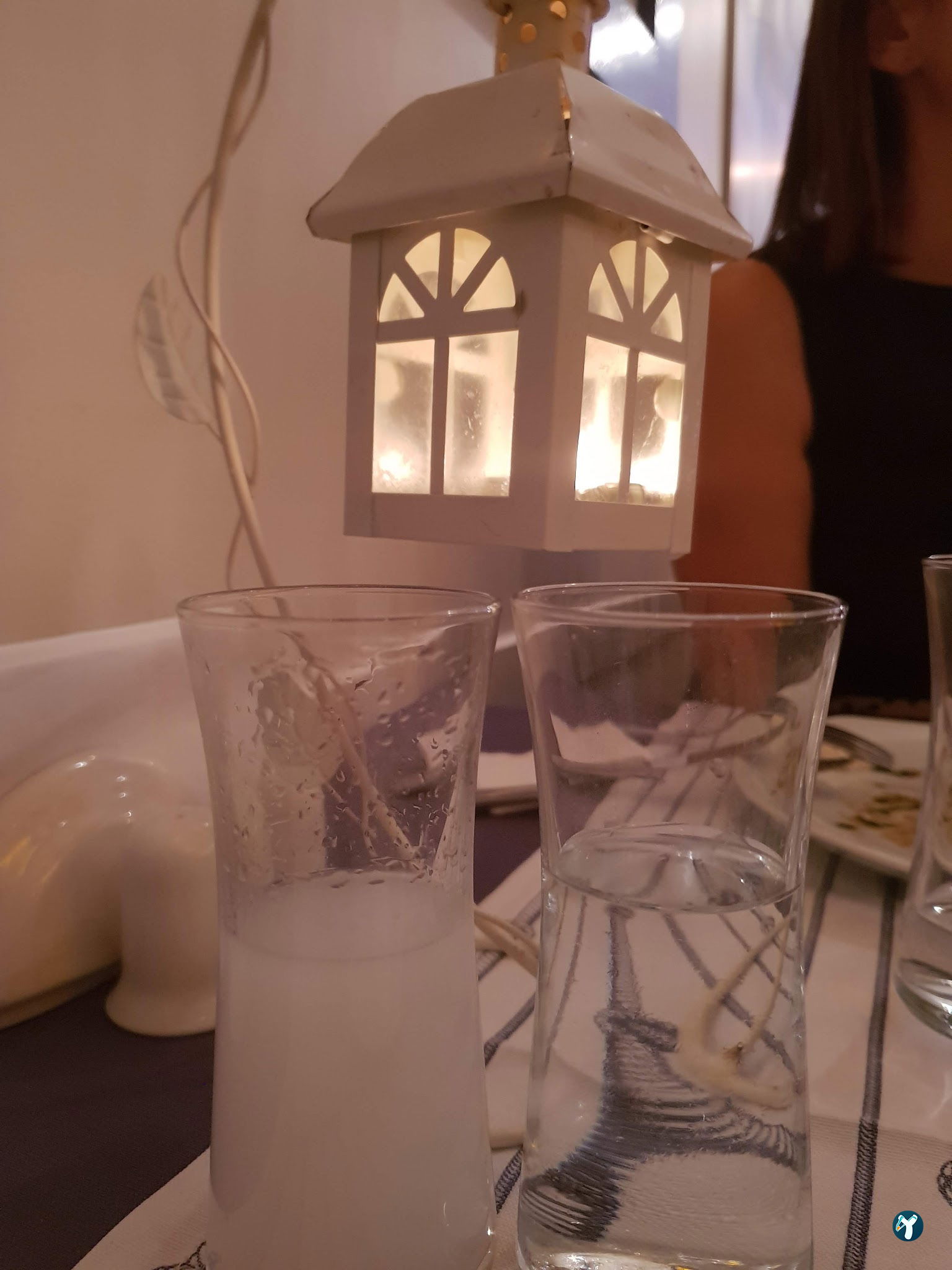 Firat Restaurant