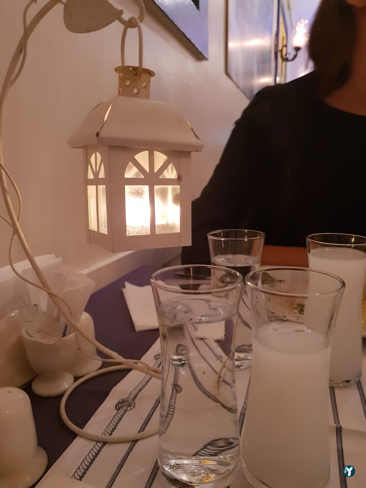 Firat Restaurant
