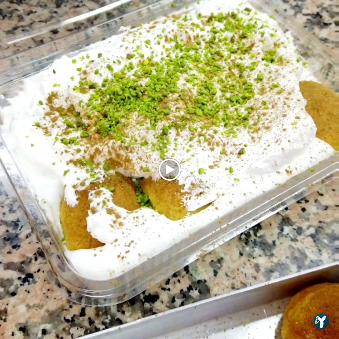 Eren Kuruyemiş Künefe