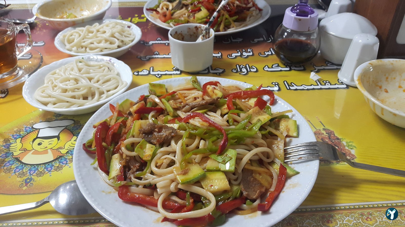 Uygur Mutfağı