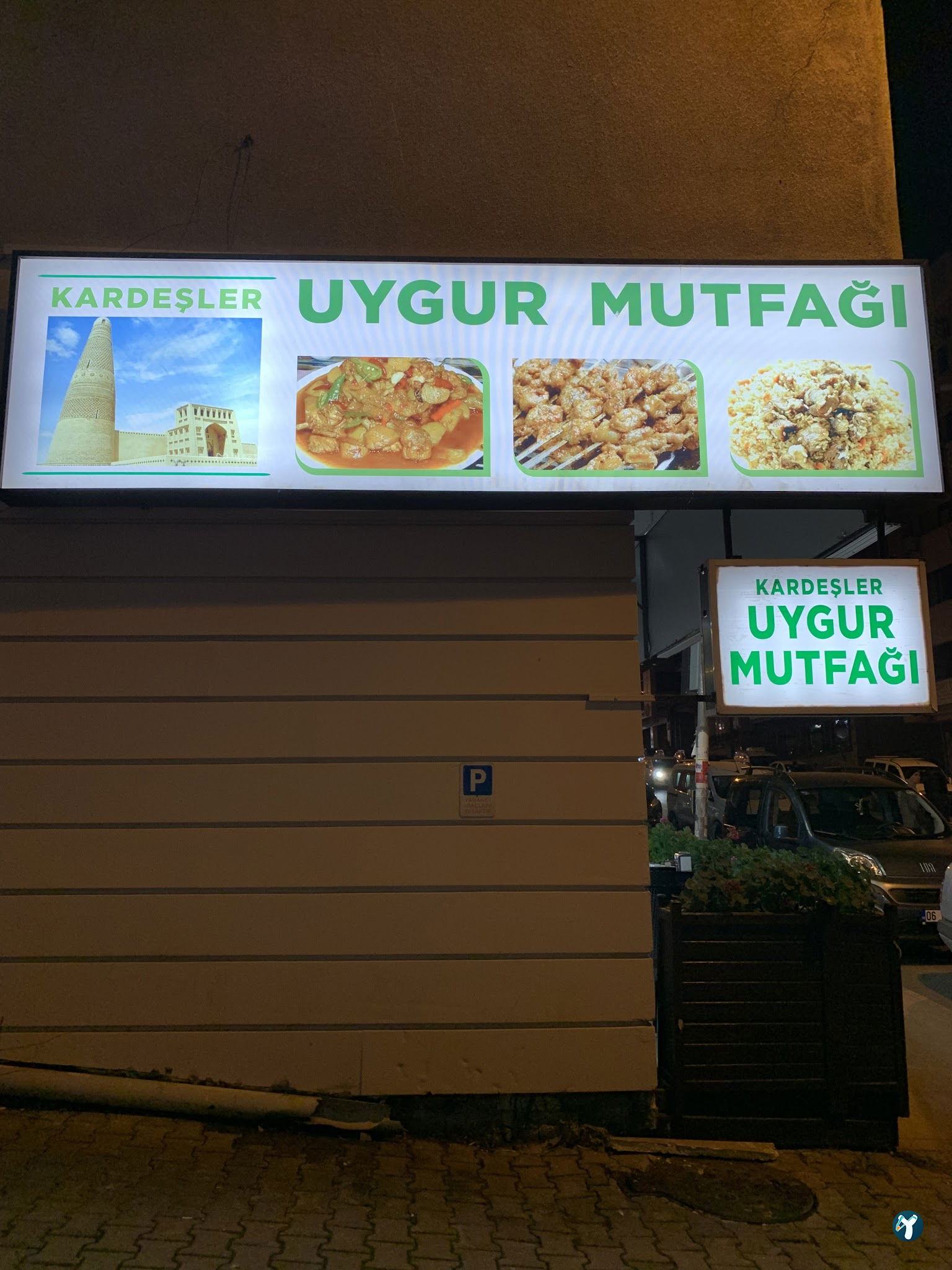 Uygur Mutfağı