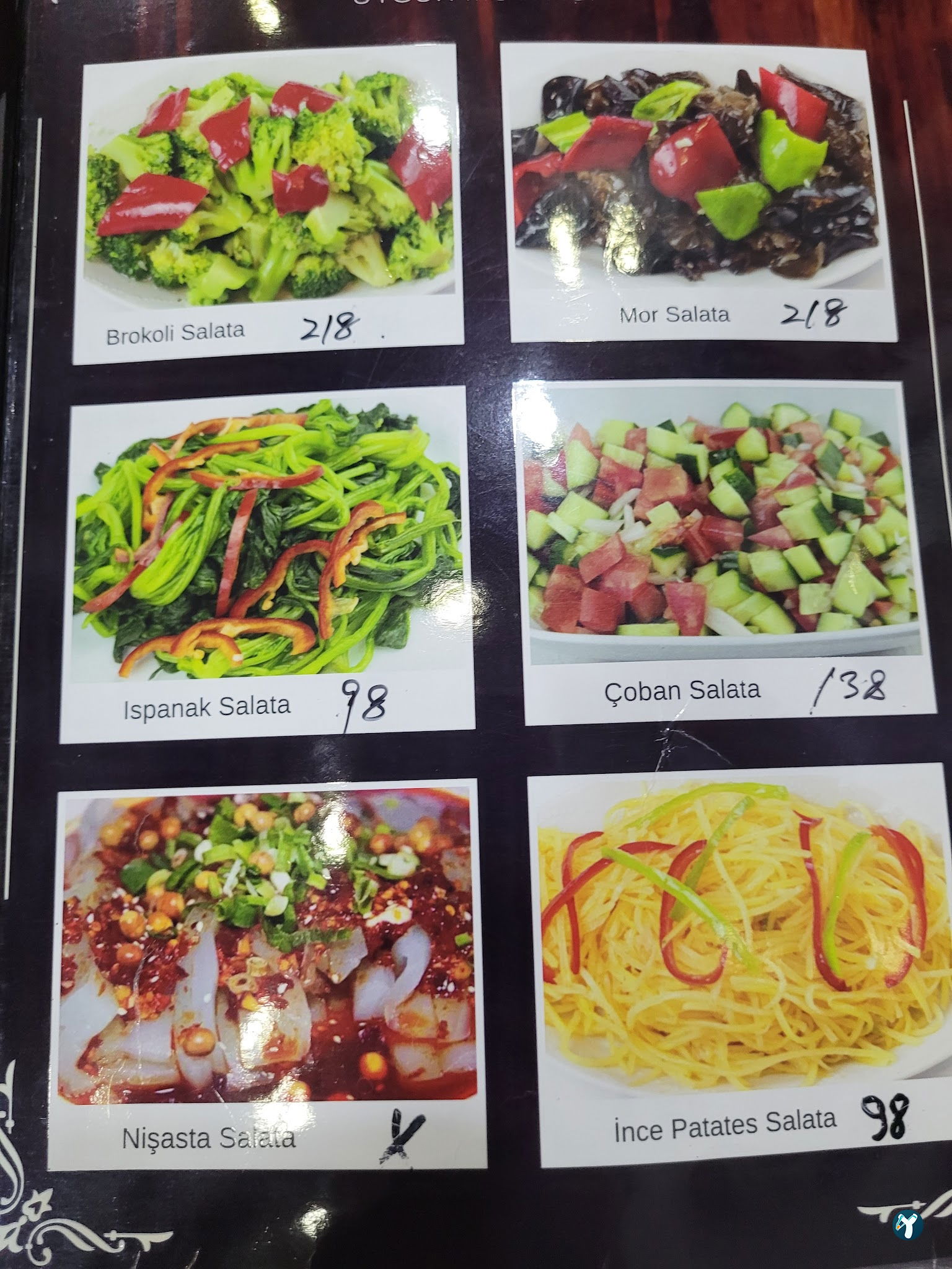 Uygur Mutfağı
