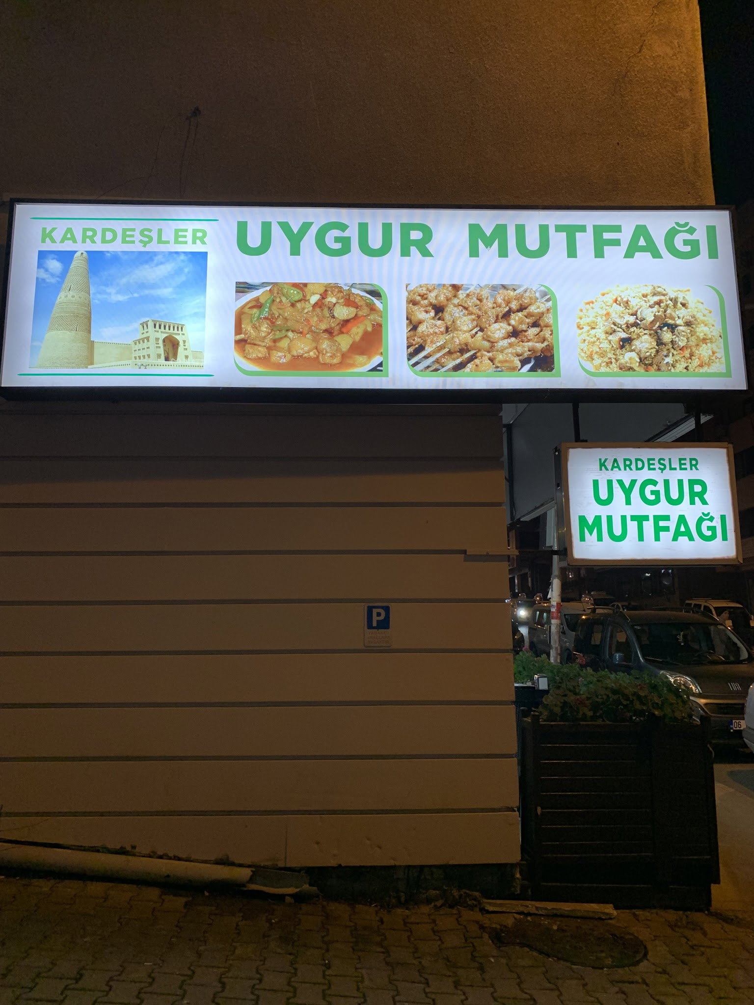 Uygur Mutfağı