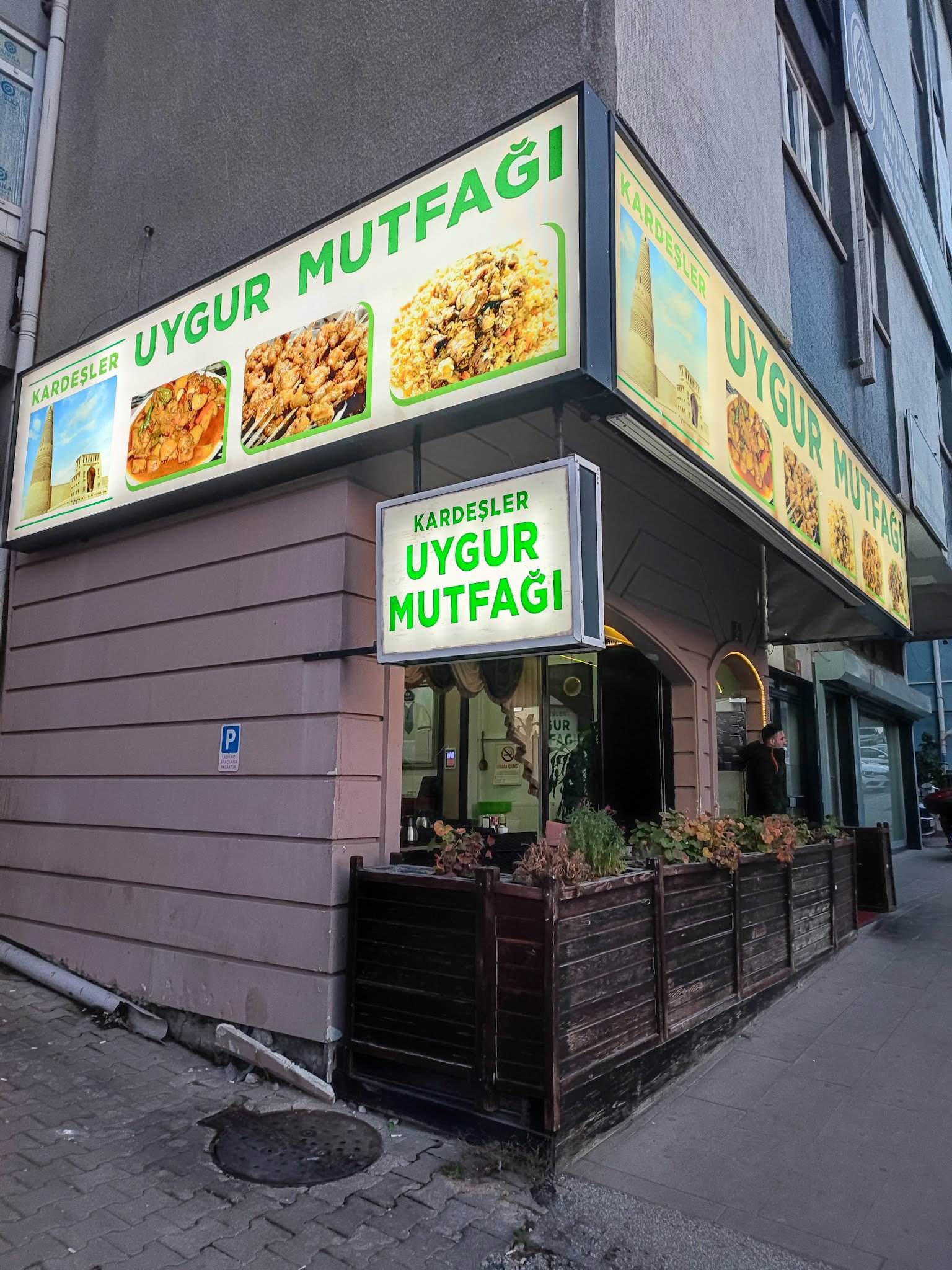 Uygur Mutfağı