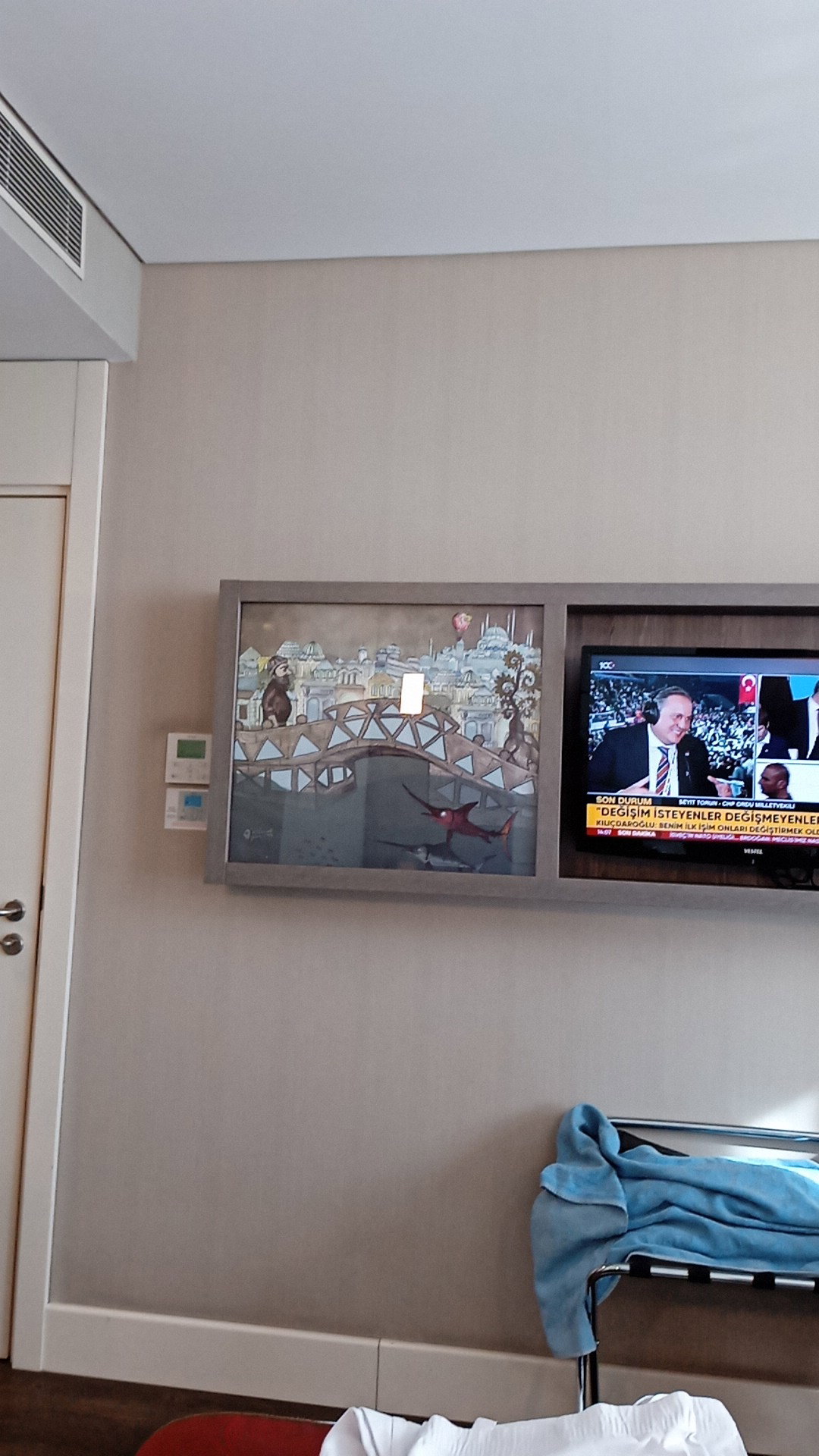 Ramada Encore By Wyndham Istanbul Bayrampasa