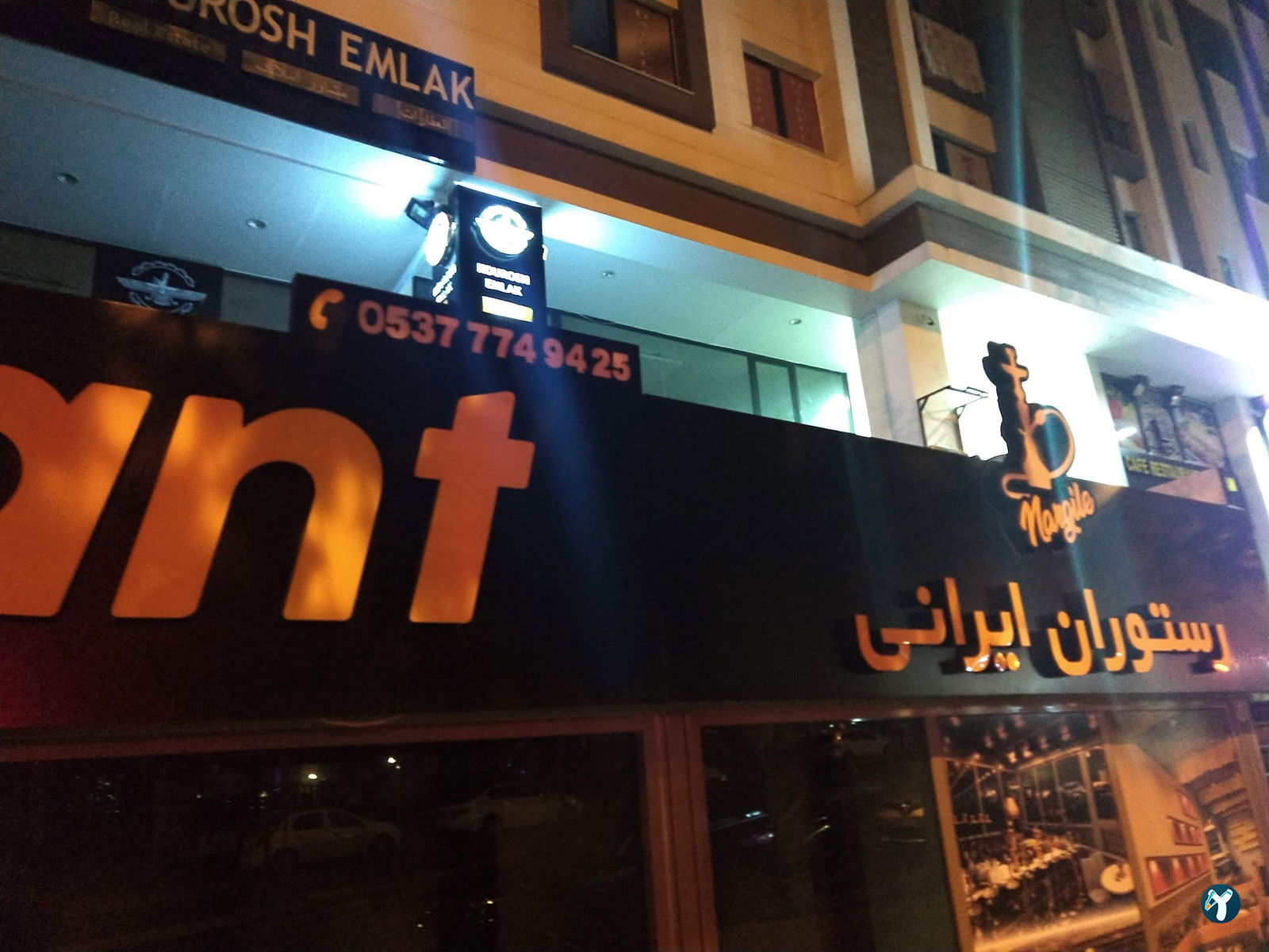 Hoka Cafe Restaurant