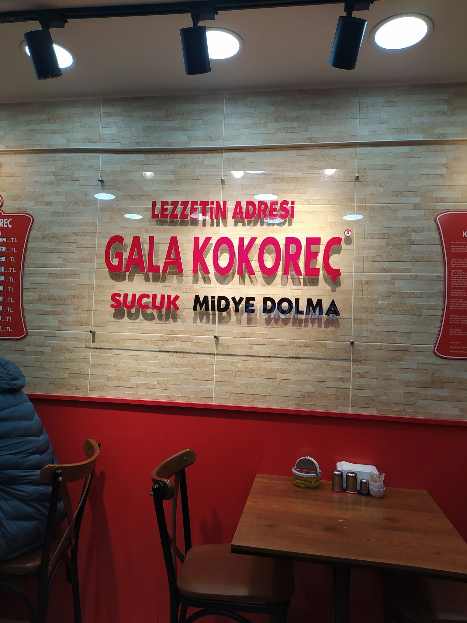Gala Kokoreç