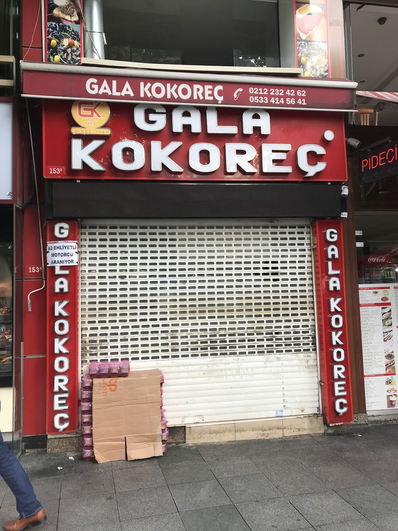 Gala Kokoreç