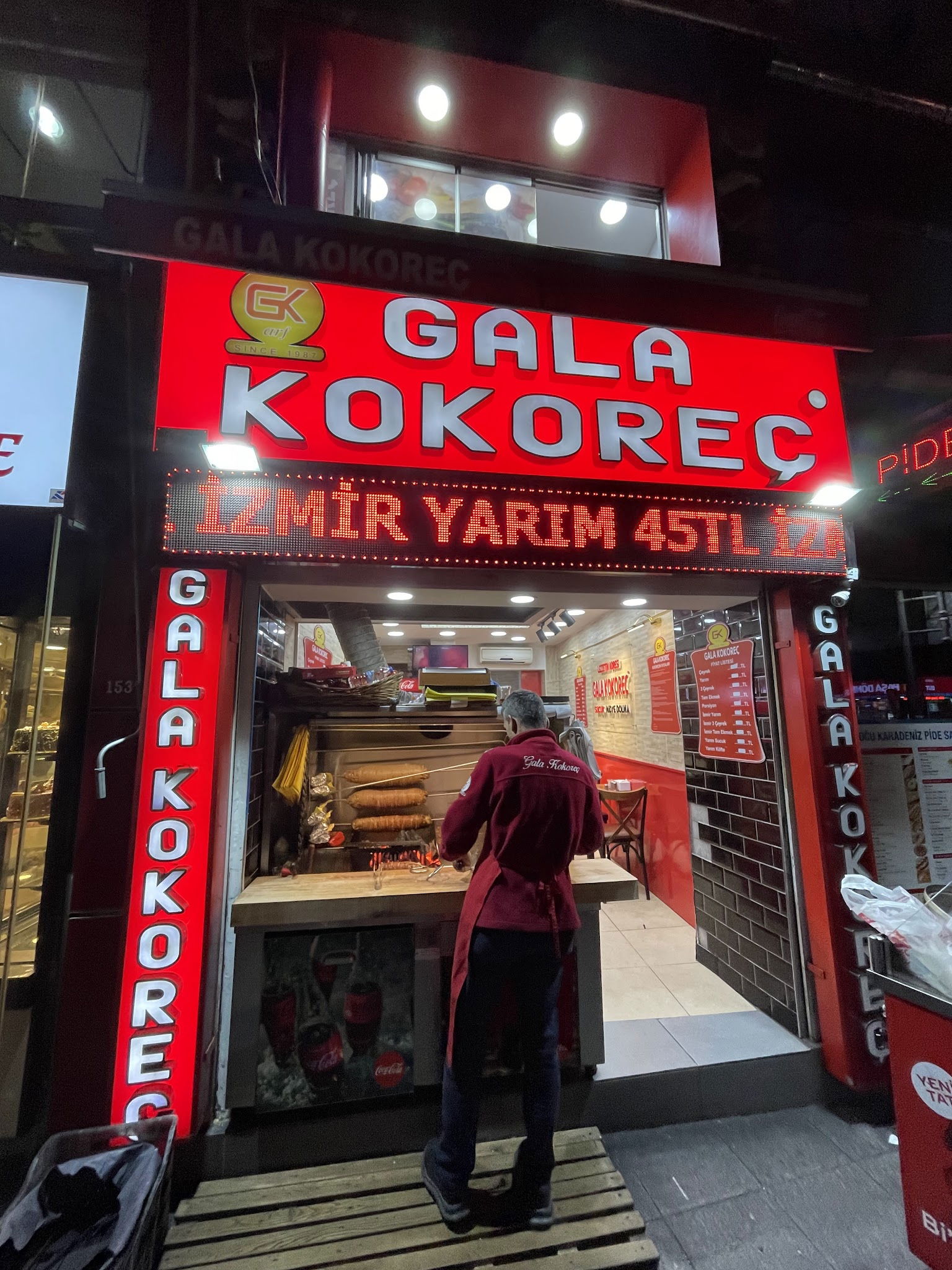 Gala Kokoreç