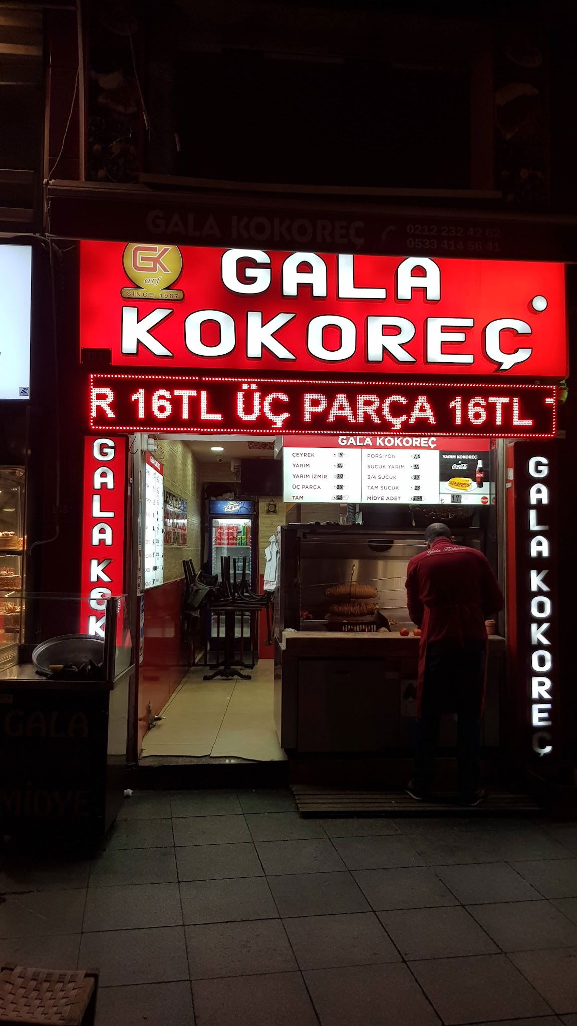 Gala Kokoreç