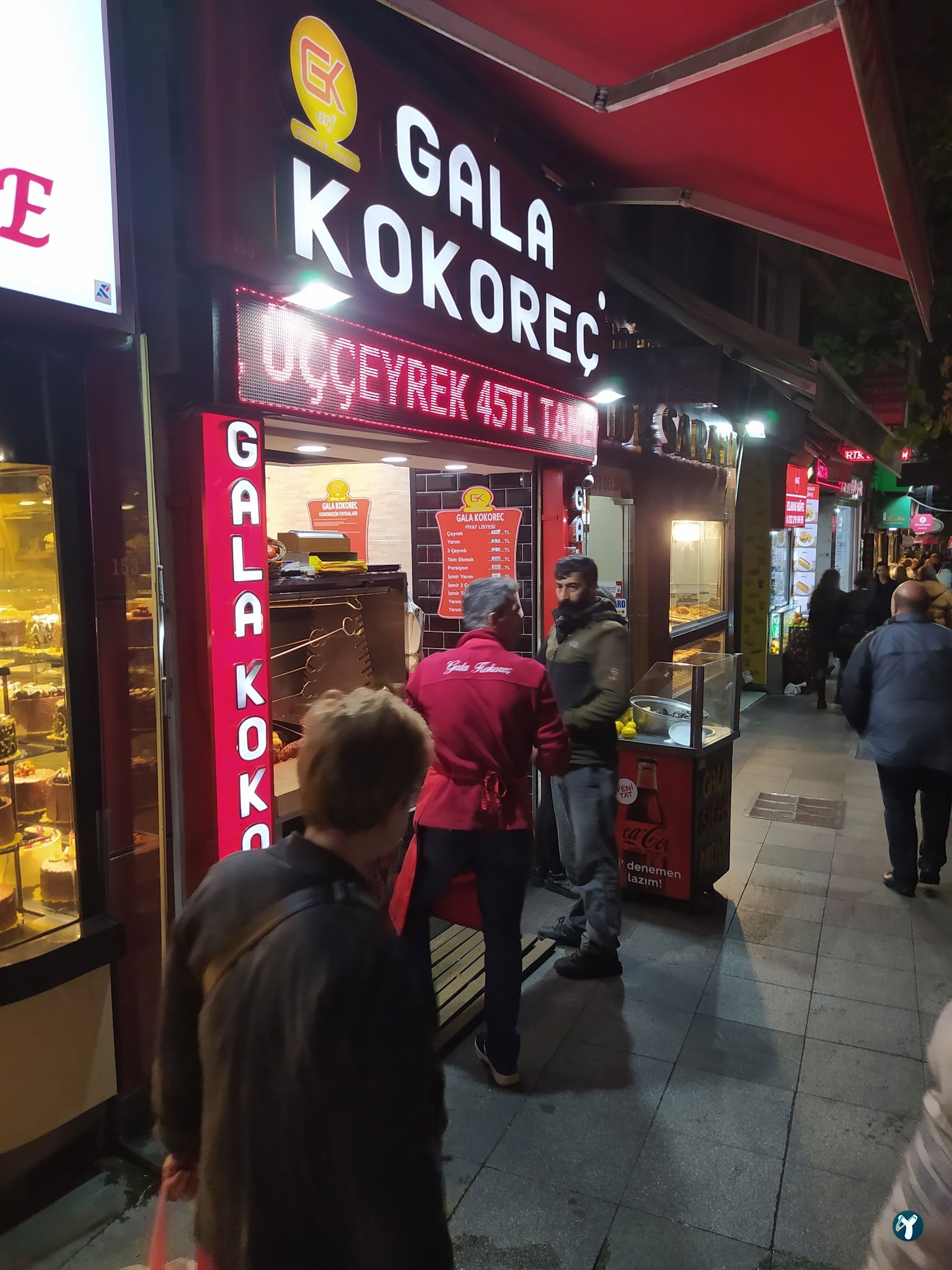 Gala Kokoreç