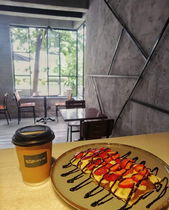 Kafe-İn
