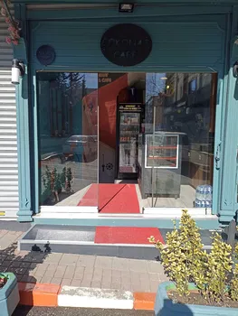 Çokonat Cafe & Büfe resimleri