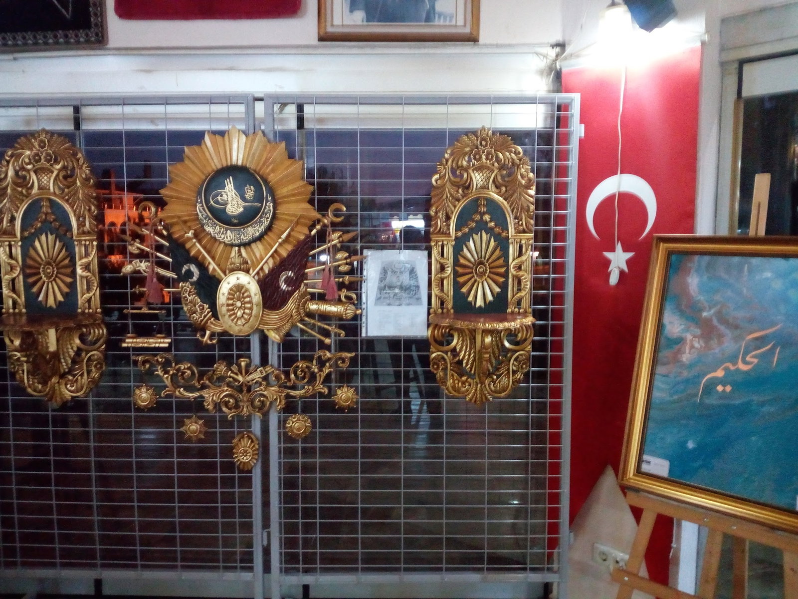 Gümüşyaka Spor Kulübü Sosyal Tesisleri