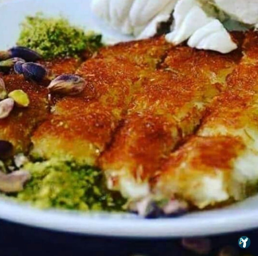 Dergah Kebap