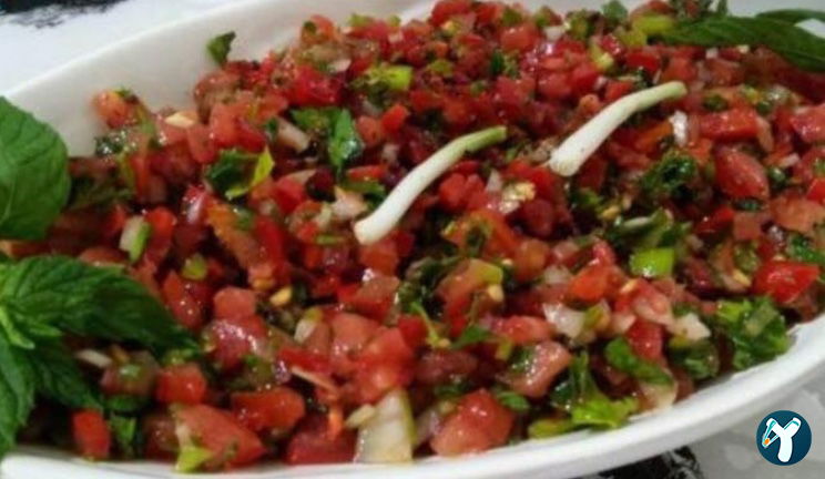 Dergah Kebap