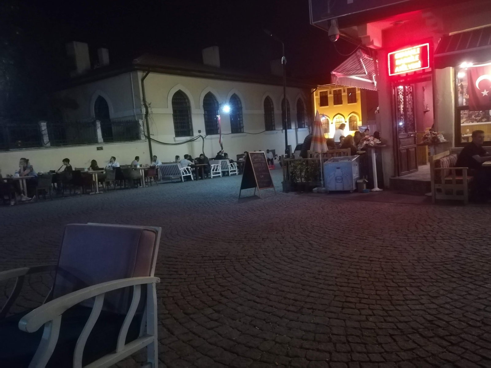 Osmanlı Konağı Ve Nargile Kafe