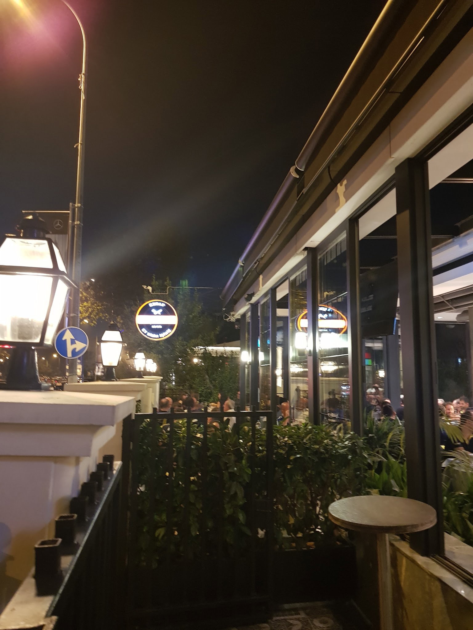 Günaydın Kebap & Steakhouse Kalamış