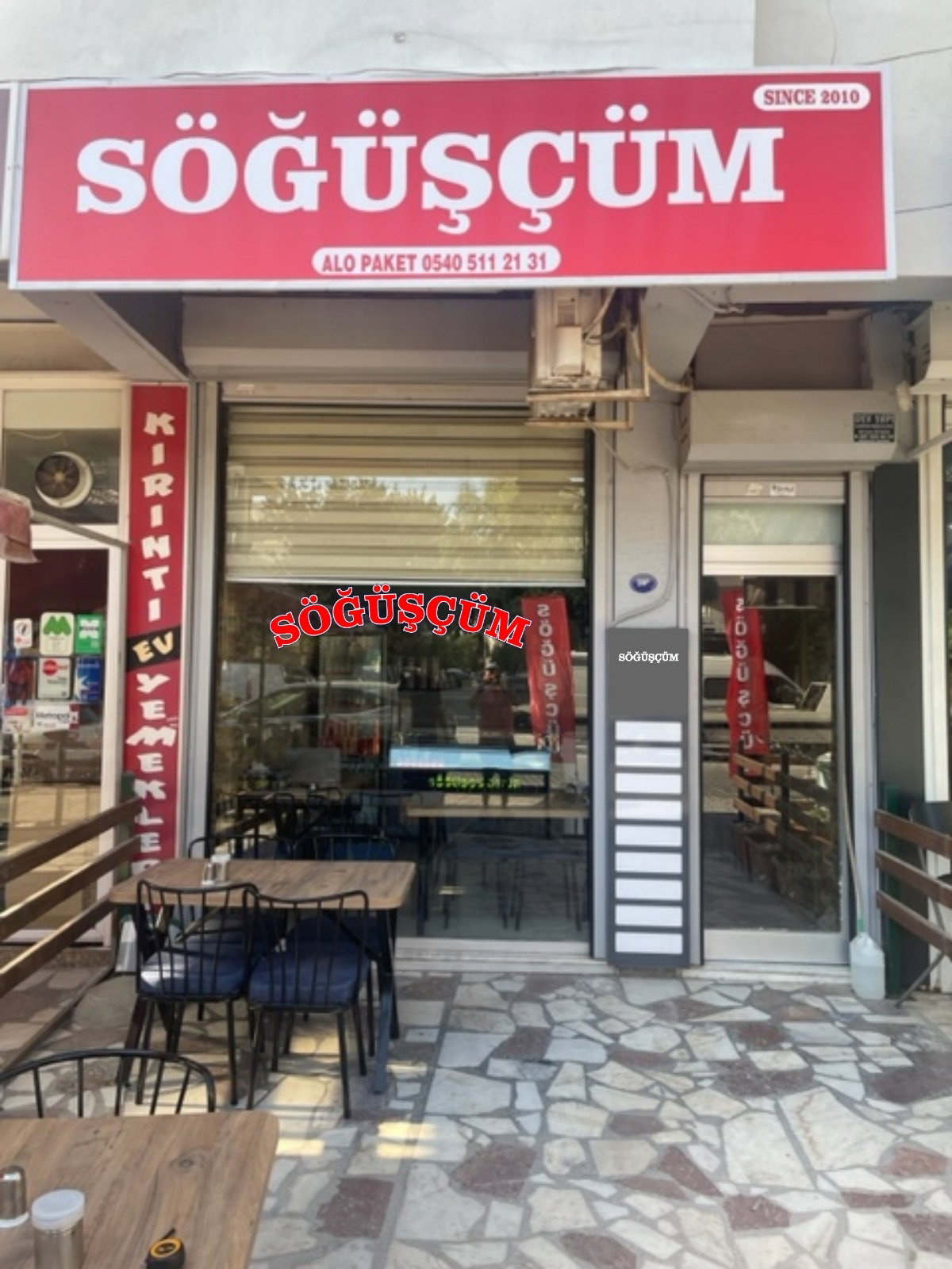 Söğüşçüm Bornova