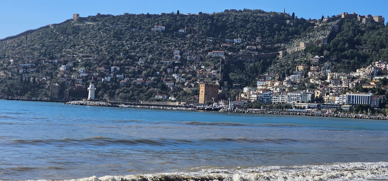 Leman Kültür Alanya