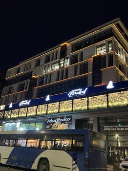 Coffee De Madrid - Çubuk resimleri