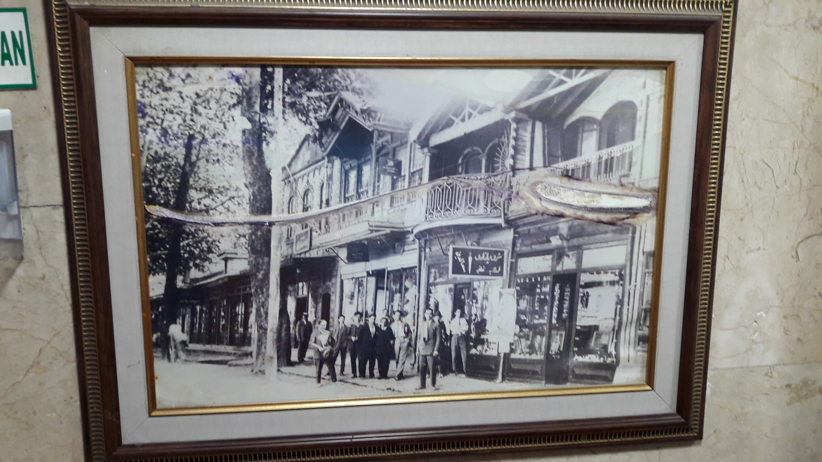 Bursa Kebapcisi